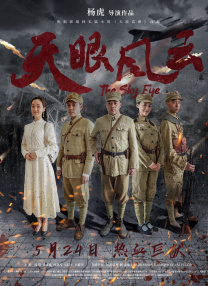 国产成人福利免费视频